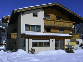 Alpenecho, Neustift Im Stubaital, Österreich